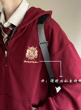 【骑士宣言半开衫】以神之名丨原创JKDK日系百搭三色连帽卫衣外套