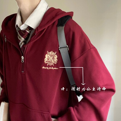 骑士宣言DK原创连帽卫衣外套