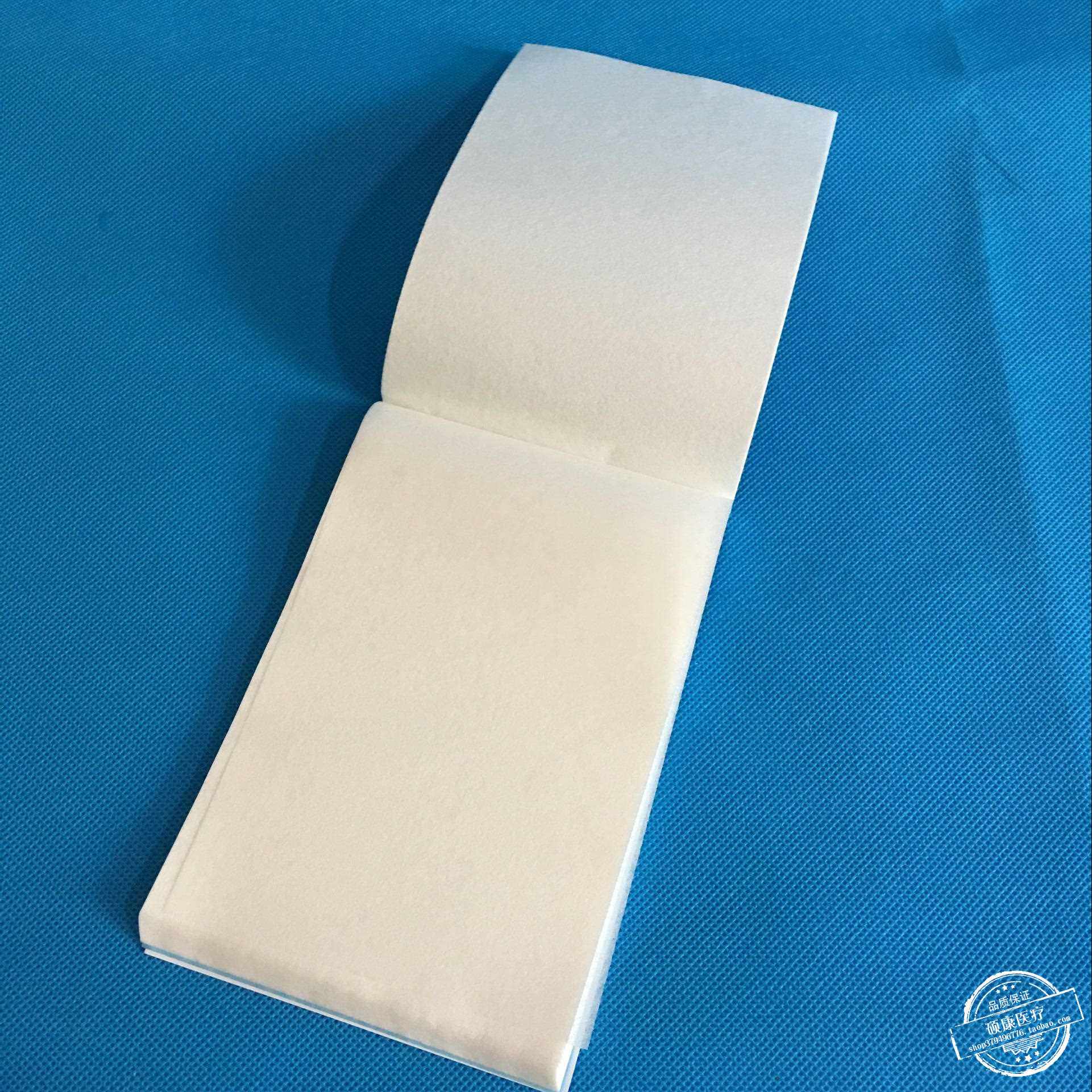 。高品质擦镜纸1x15cm,100张/本,显微镜,数码0相机擦镜纸高性价比高么？
