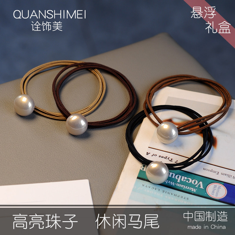 2025新款贝珠头绳扎发丸子头高颜值皮筋发圈女手工耐用发绳低马尾