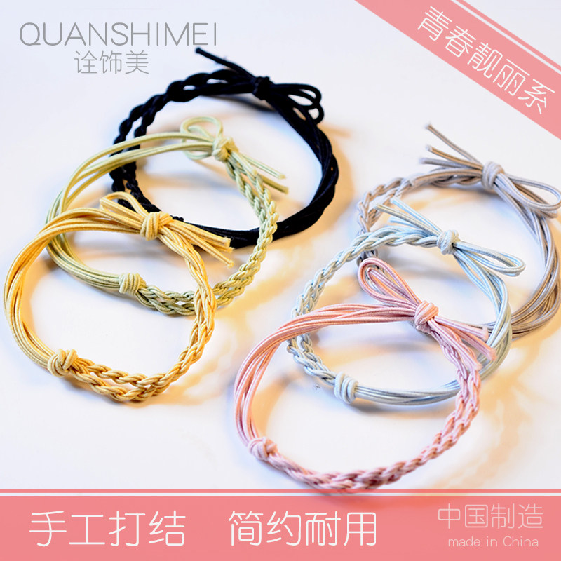 男友系列头绳送男友戴手腕情侣皮筋小清新简约基础款可调节韩发圈