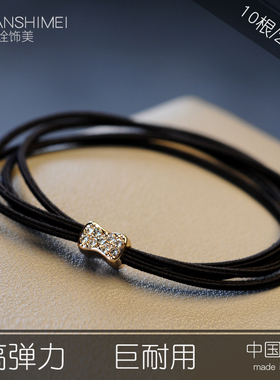 简约四股扎头发皮筋女生橡皮筋高弹力耐用发绳皮套胶圈黑色发圈