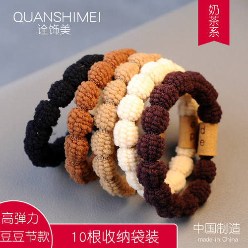 发圈高弹简约扎发丸子粗皮筋头绳