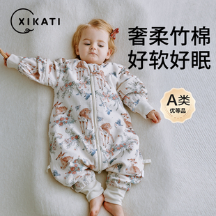 防踢被 喜卡缇婴儿睡袋夏季 薄款 宝宝纱布分腿儿童空调房四季 通用款