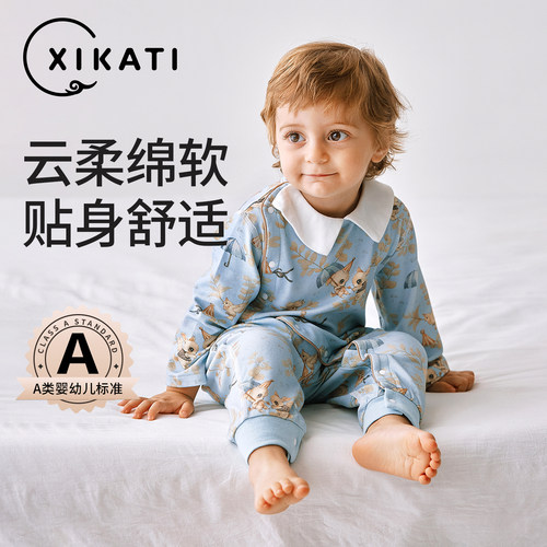 喜卡缇婴儿连体衣新生宝宝春秋款