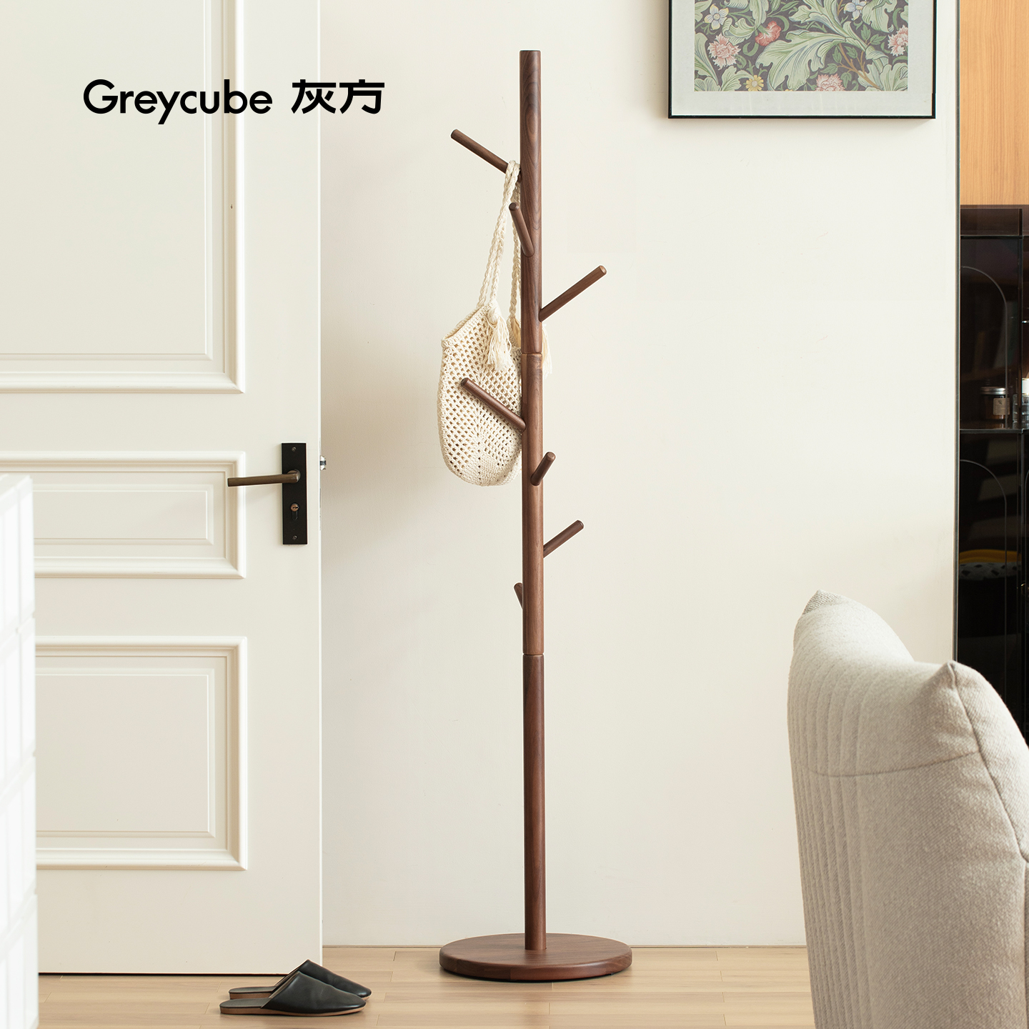 实木衣架落地卧室衣帽架