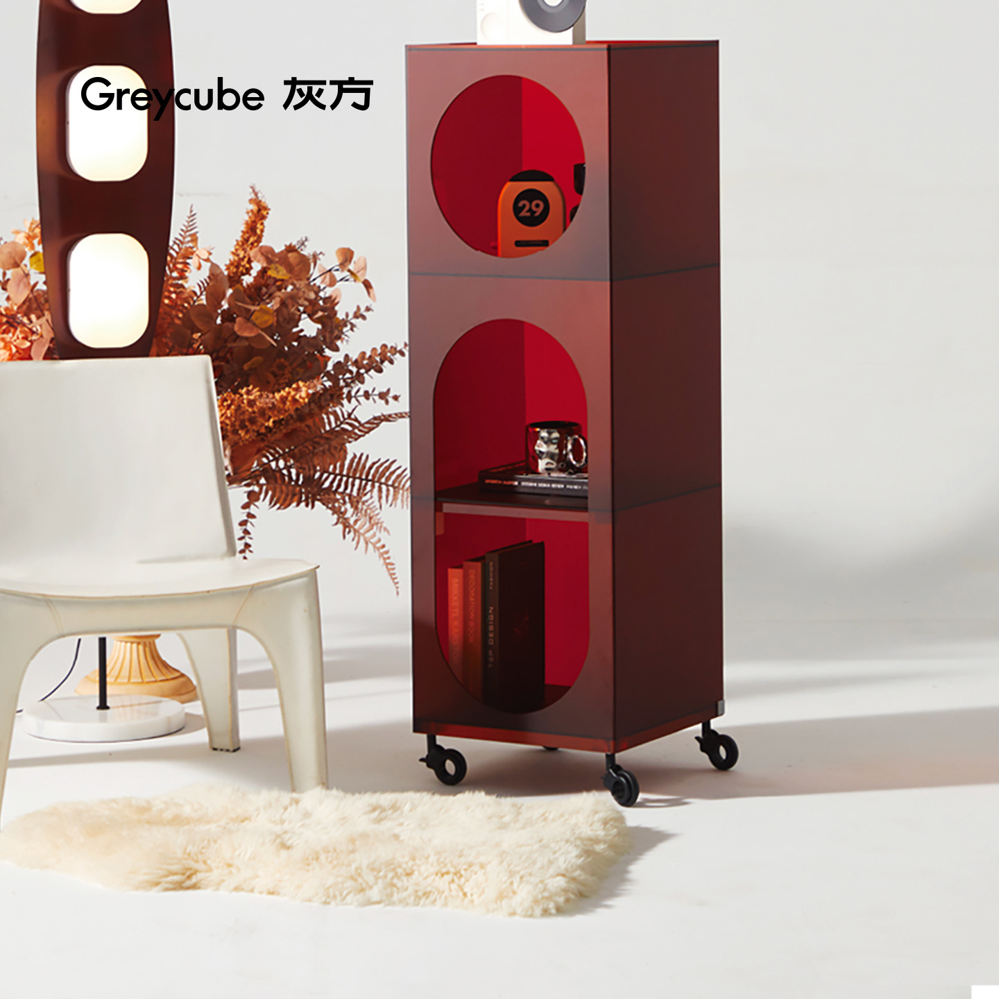 亚克力可移动边柜简约置物架