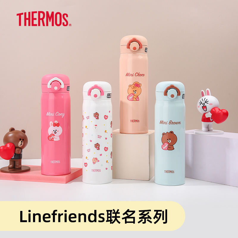 LineFriend系列IP合作款