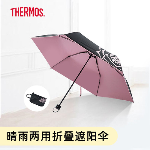 MABU晴雨伞遮雨防晒流行