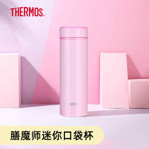 膳魔师不锈钢保温杯水杯jog