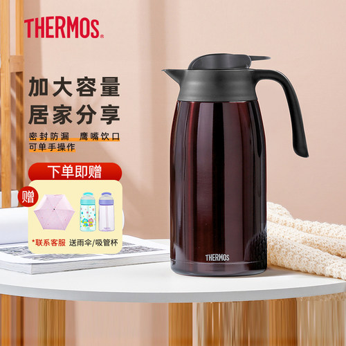 大容量不锈钢热水瓶保温壶