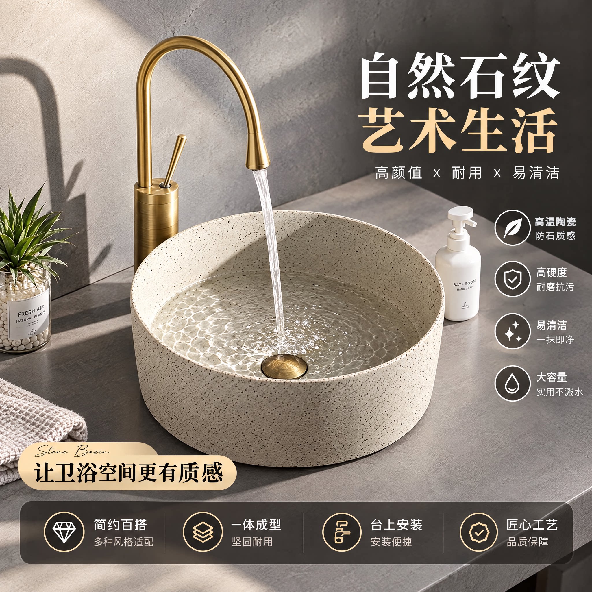 圆形陶瓷台上盆洗手盆高级感小尺寸艺术洗脸盆阳台复古卫生间面盆