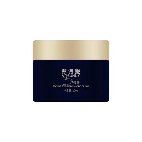 VOSUNNY/翡诗妮嫩肤膏面膜