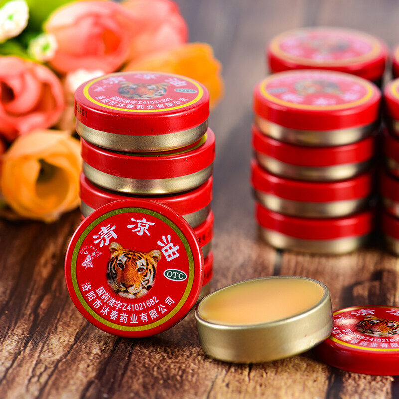 包邮】山虎 花市清凉油3g/盒伤暑引起的头痛晕车蚊虫叮咬,OTC药品/国际医药,抗菌消炎,淘宝优惠券,粉丝福利购,淘宝优惠卷