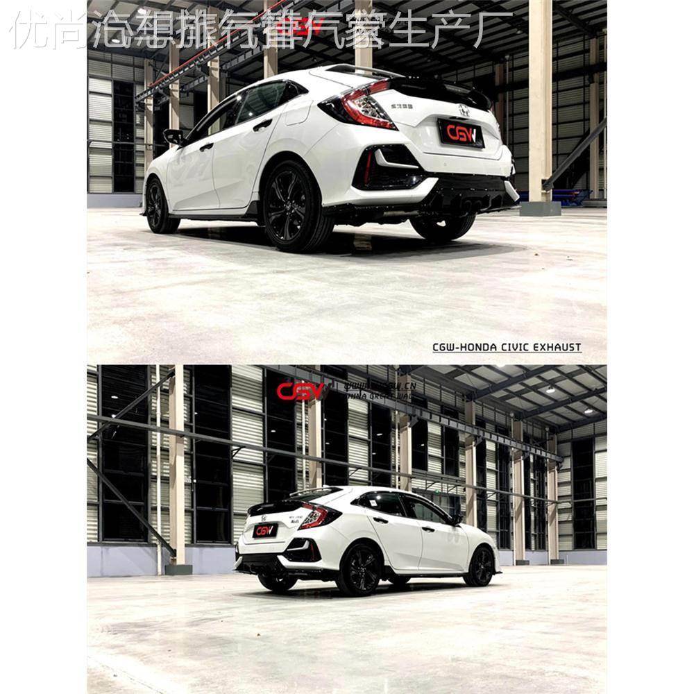 Cgw适用于本田思域/S明/代/第10代/第9代/第8代头部中段尾部排气