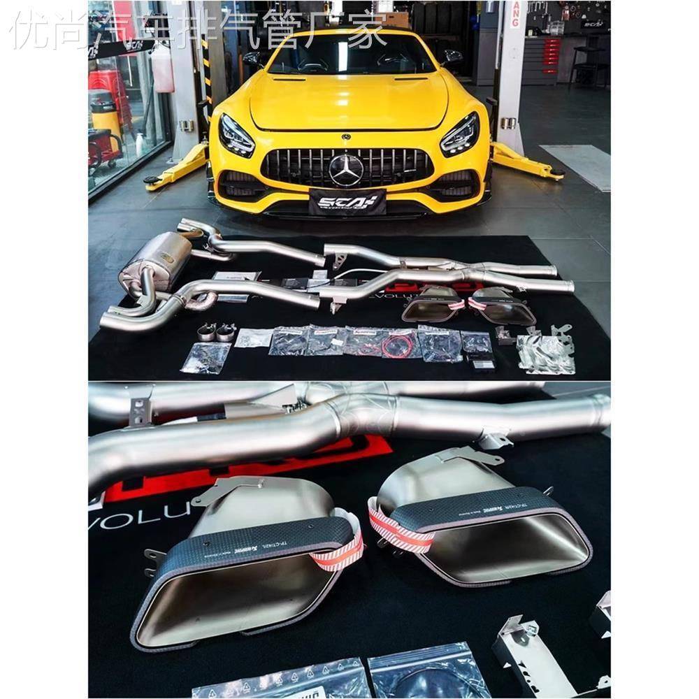 CAPRISTO NOVITEC MACH5 RES CSK iPE AK AE改装头段中尾段排气管