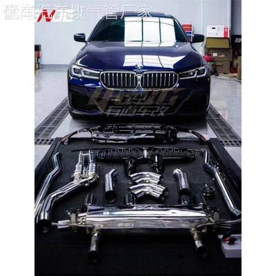 森德 525 530 540改装头段GPF段直通中尾段带阀门不锈钢排气管