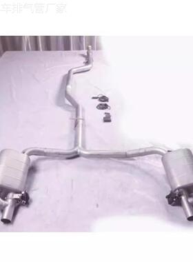 适用奥迪S3 S4 S5 S6 S7 S8 TT TTS RS3 SQ5阀门排气管改森德 RES