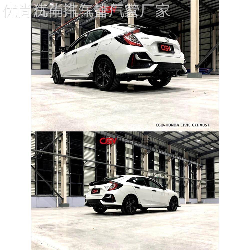 Cgw适用于本田思域/S明/代/第10代/第9代/第8代头部中段尾部排气