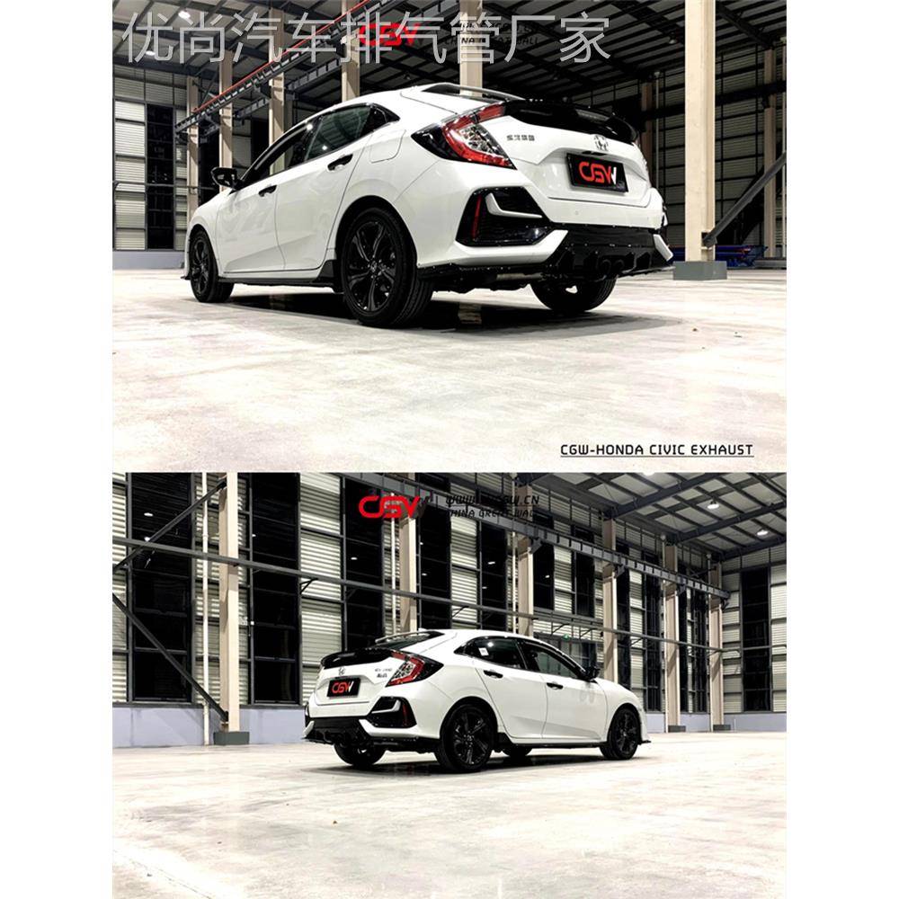 Cgw适用于本田思域/S明/代/第10代/第9代/第8代头部中段尾部排气