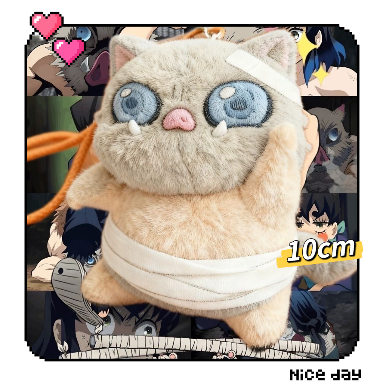 鬼灭之刃属性10cm伊之助一只猪棉花娃娃动漫同人毛绒玩偶公仔挂件