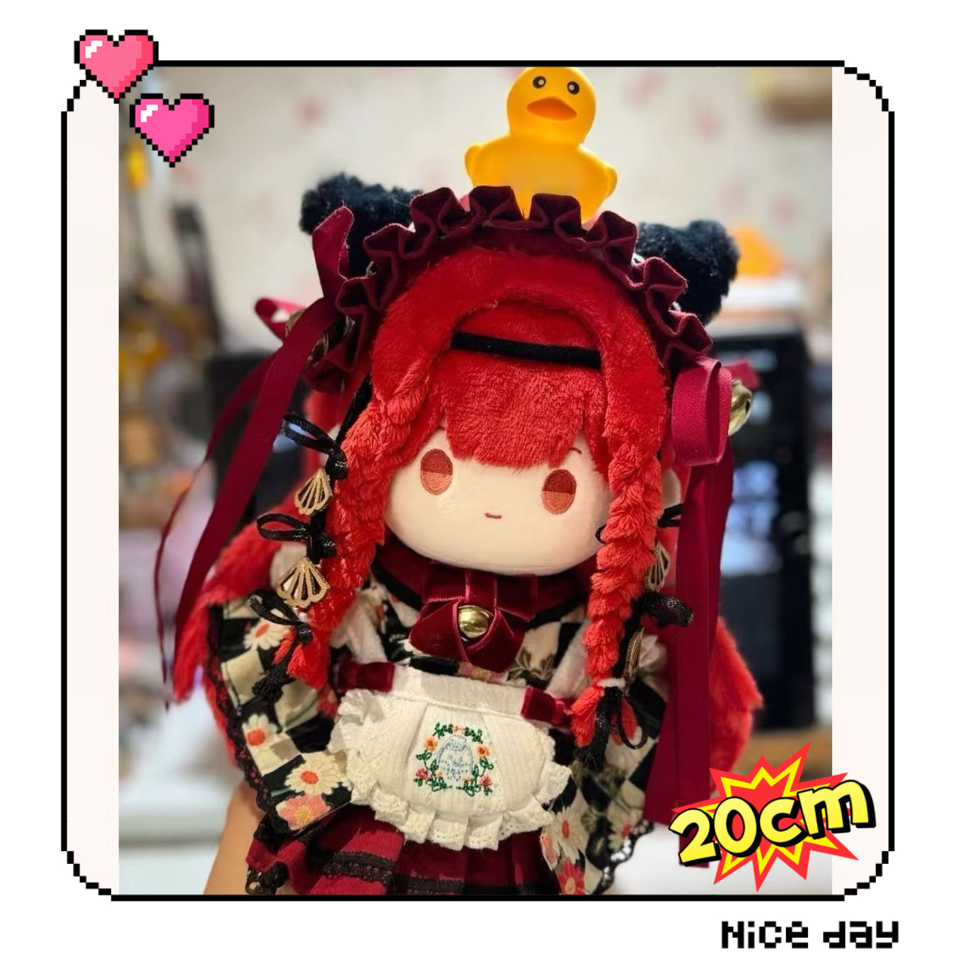 爆款龙族绘梨衣属性20cm棉花娃娃超萌可爱精致玩偶公仔精致二次元