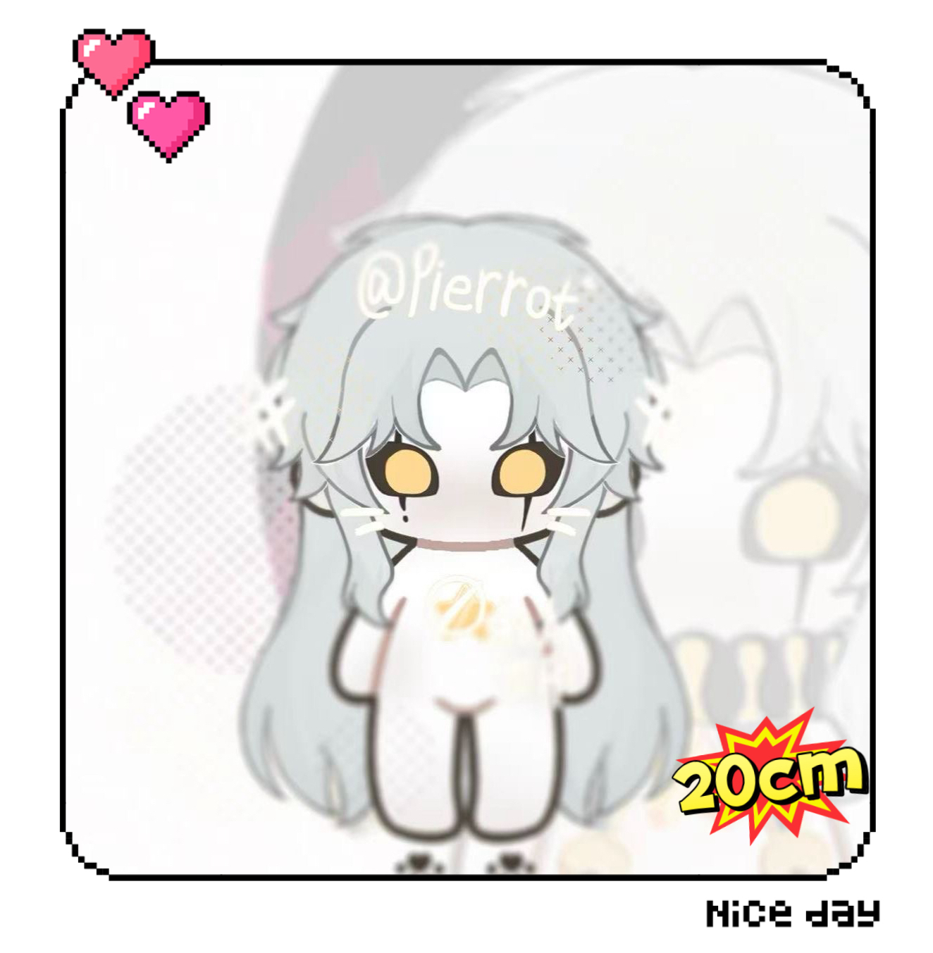 精致爆款怪诞马戏团pierrot 20cm棉花娃娃可爱毛绒玩具高颜值玩偶