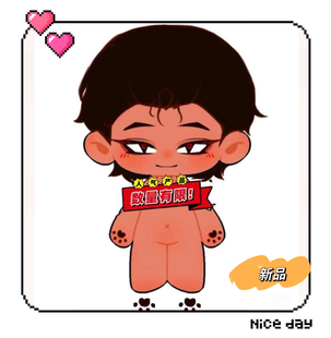 (新品)toeatagod吃人天神Nulla属性20cm棉花娃娃爆款毛绒玩偶礼