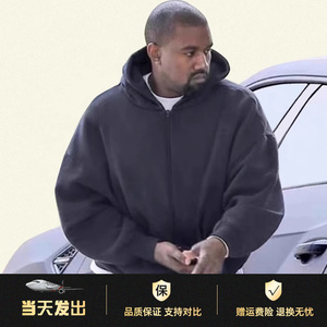 敬仰上帝 潮牌CPFM Kanye侃爷开衫连帽卫衣秋季男女宽松加绒外套