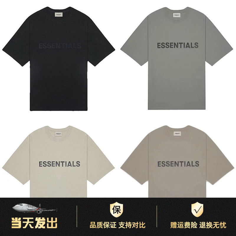 敬仰上帝复线ESSENTIALS短袖上衣男女情侣宽松纯棉半袖FOGT恤潮_虎窝淘