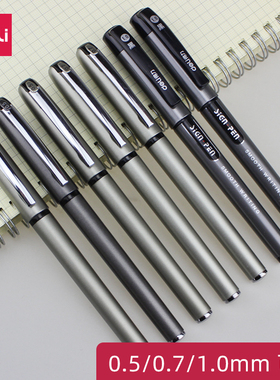 得力中性笔黑色0.5子弹头笔芯0.7签名笔学生硬笔书法练字笔粗笔碳素黑笔1.0加粗签字笔商务水笔文具用品