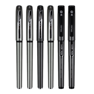 得力中性笔黑色0.5子弹头笔芯0.7签名笔学生硬笔书法练字笔粗笔碳素黑笔1.0加粗签字笔商务水笔文具用品