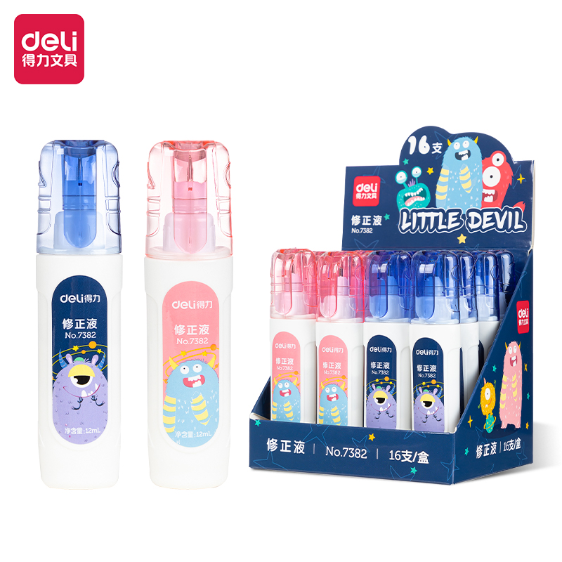 得力修正液可爱卡通小恶魔错字改正液学生文具修改液12ml笔式便携式修正液小怪兽涂改液白色涂改带修正改错液