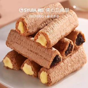 100袋法思觅语熔岩三角酥金字塔牛奶巧克力味夹心饼干谷物能量棒