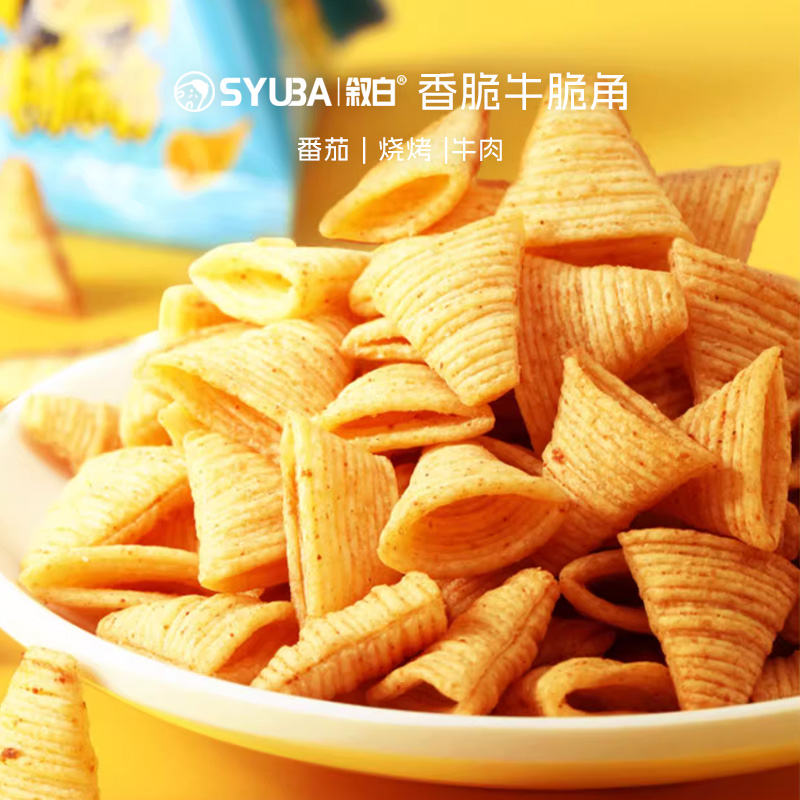 约104包牛脆角妙脆角虎牙脆零食