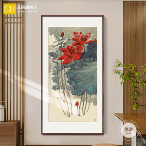 张大千金线荷花玄关装饰画走廊壁画竖版花鸟挂画新中式古典过道画