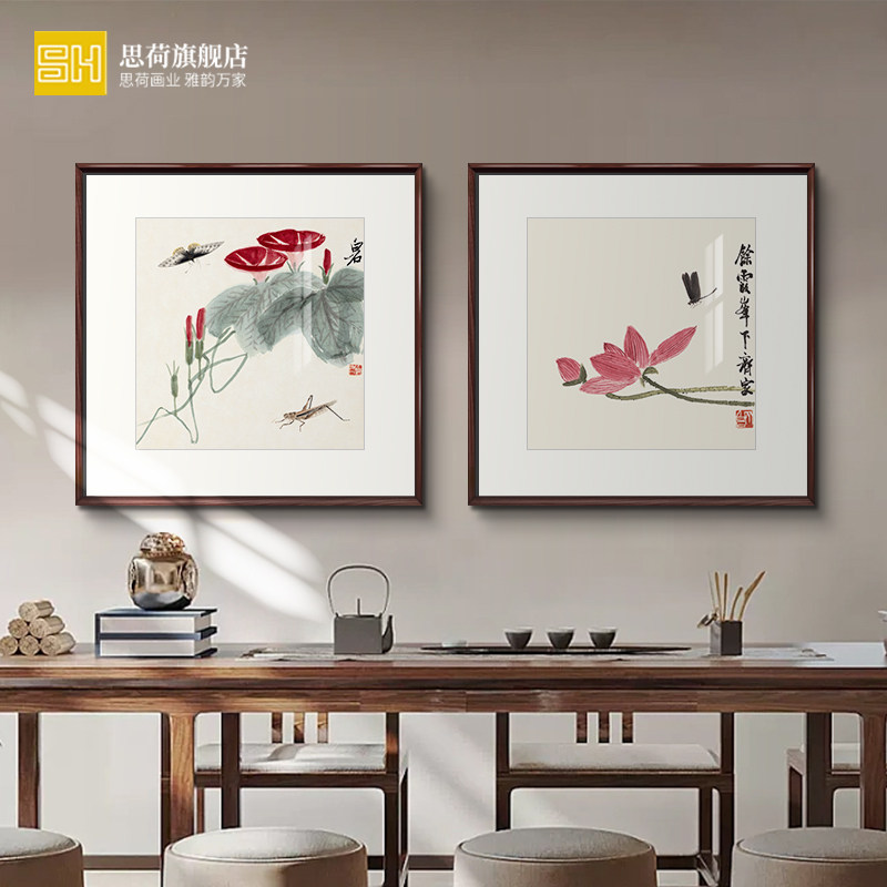 齐白石装饰画国画新中式客厅沙发背景墙挂画饭厅饭厅荷花水墨壁画