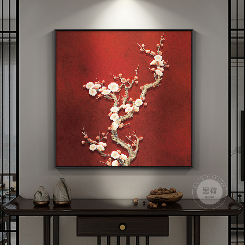 新中式客厅装饰画红色花鸟茶室书房中国风背景墙玄关壁画方形挂画