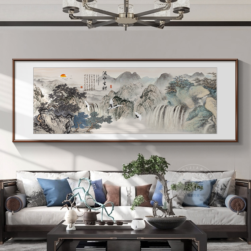 新中式客厅沙发背景墙装饰画办公室实木画山水风景画壁画大气挂画