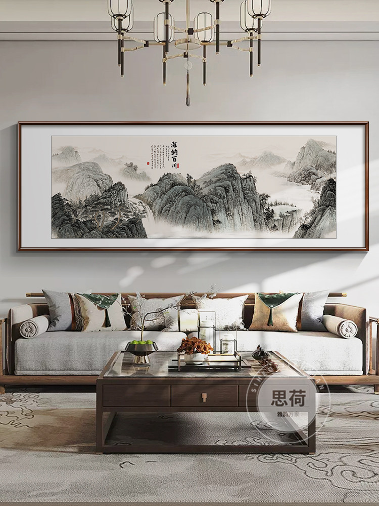 新中国风风景画挂画客厅背景墙装饰画办公室水墨画山水画书房壁画