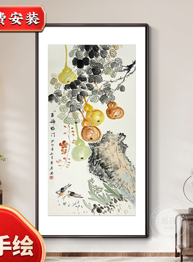 思荷纯手绘五福临门挂画 画新中式玄关走廊装饰画 画花鸟图壁画