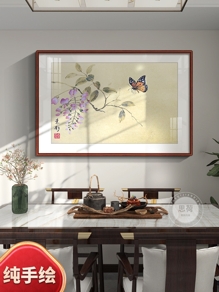 思荷手绘真迹国画花鸟玄关画新中式餐厅客厅卧室装饰画餐边柜挂画