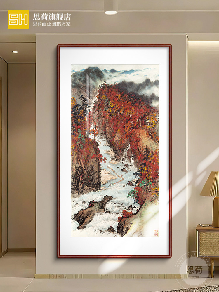 关山月秋溪木筏名画覆古入口垂直山水画中国画办公室中国画走廊挂