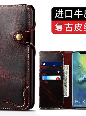 适用新款iPhone14 Promax手机壳真皮商务翻盖苹果13Pro保护套插卡皮套防摔高档男女士手绳十三mini双面12por