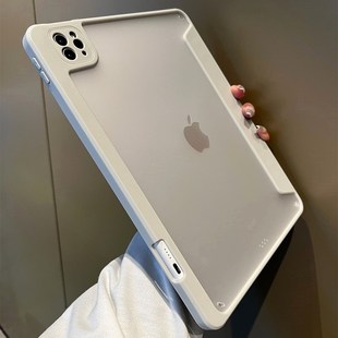 适用2022气囊防摔苹果ipad10代air5 10.9寸pro11英寸平板套亚克力保护壳9.7磁吸可拆分硅胶带笔槽磨砂9代10.2