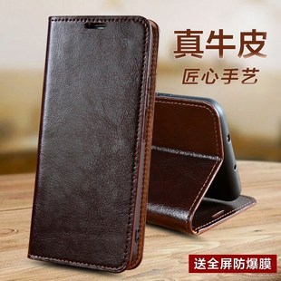 插卡带支架 翻盖手机保护壳男女新款 小米note12pro 适用红米note12手机壳12pro真皮防摔镜头全包保护套探索版