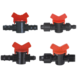 富金灌溉pe管阀门开关球阀开关智能灌溉控制开关农业大棚旁通阀门