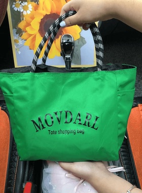 时尚休闲百搭防水手提包牛津布包两面均可使用【S小号】