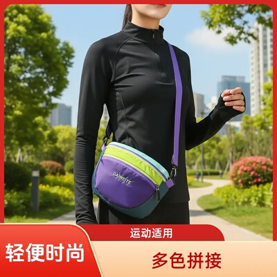 户外耐刮斜挎拉链刺绣手机腰包