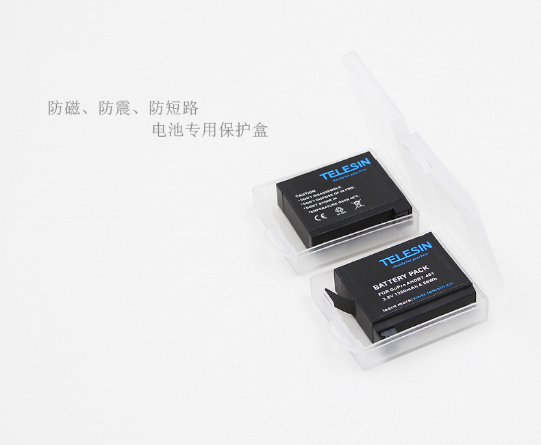 gopro相机保护配件电池盒